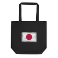 Japan flag tote bag in Black, vintage-washed print, flag centred on the front of the bag, front view