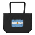Argentina flag large tote bag in Black, vintage-washed print, flag centred on the front of the bag, front view