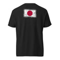 Japan Flag Tee — Back — Black