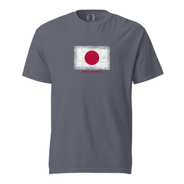 Japan Flag T-Shirt | Unisex | Heavyweight Cotton