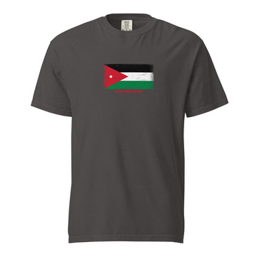 Jordan Flag T-Shirt | Unisex | Heavyweight Cotton