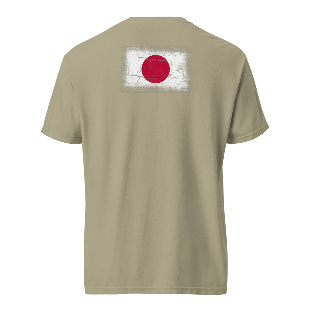 Japan Flag Tee — Back — Khaki