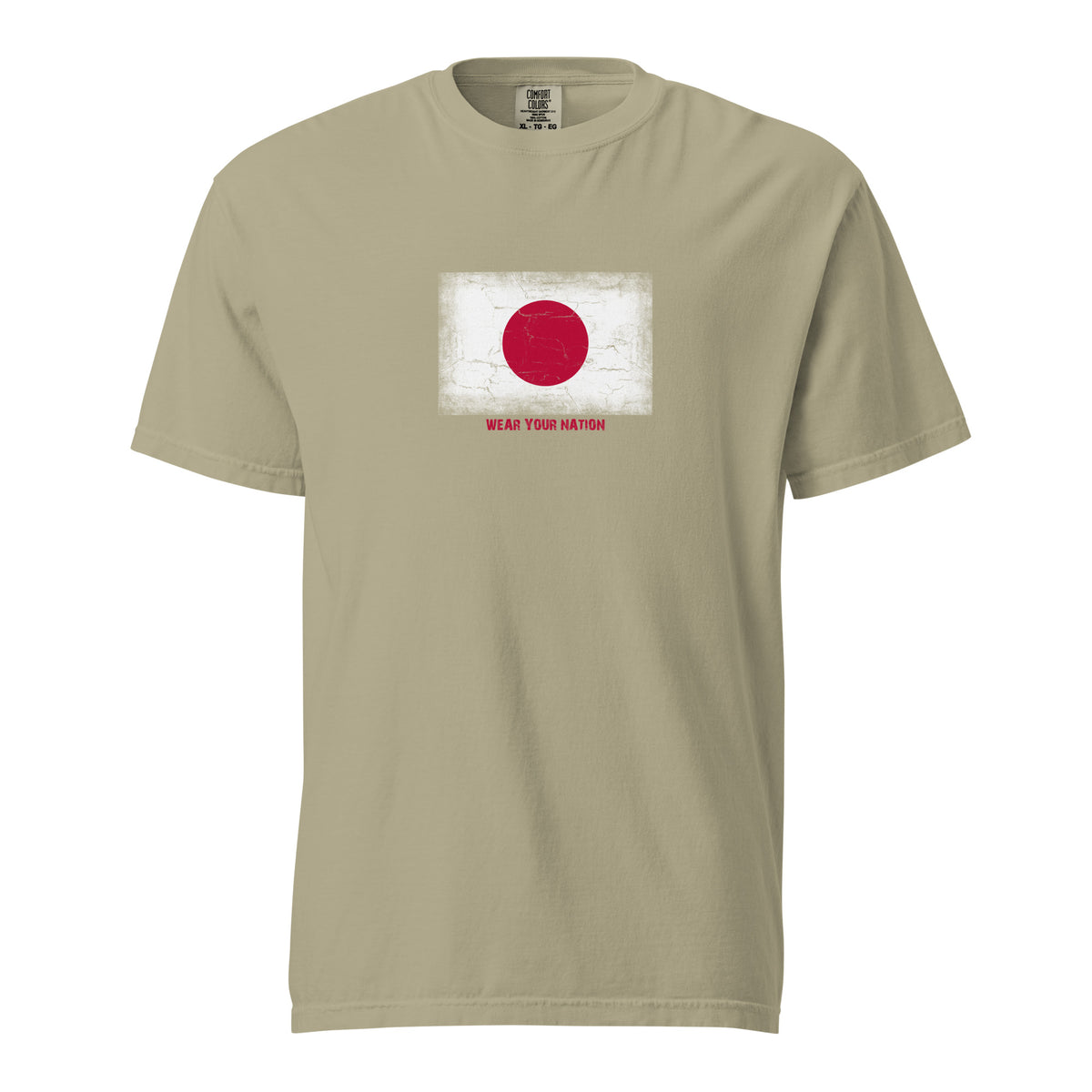 Japan flag t-shirt in Khaki, vintage-washed print, large flag on the chest, unisex cut, front view