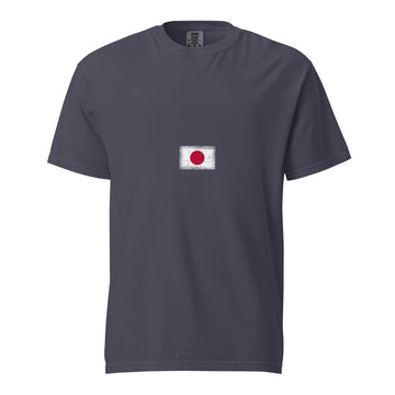 Japan Flag Tee | Minimal | Unisex | Heavyweight Cotton