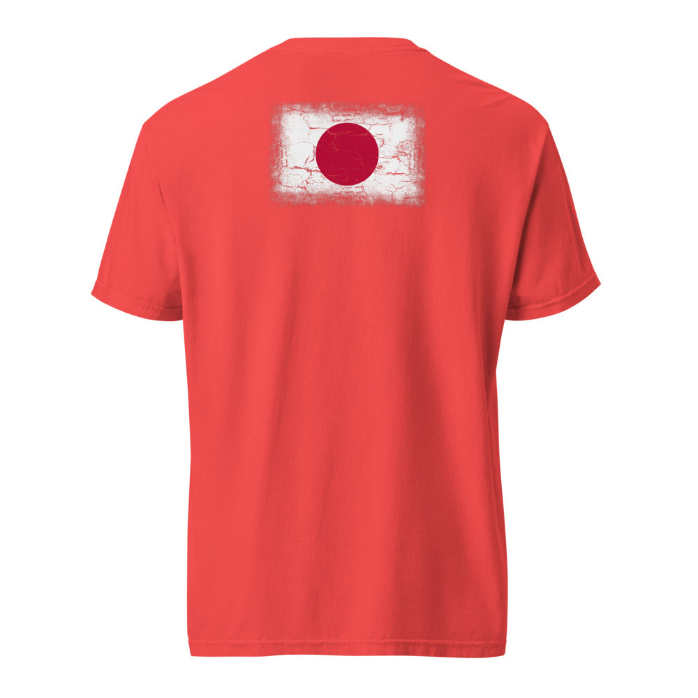 Japan Flag Tee — Back — Paprika