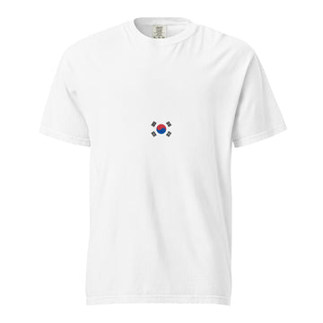 South Korea Flag Tee | Minimal | Vexillum