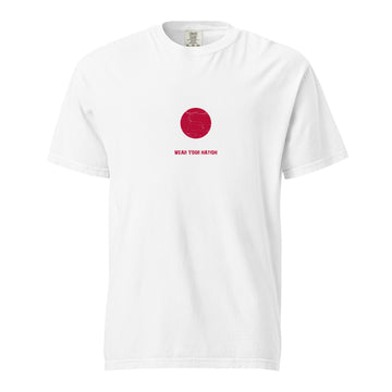 Japan Flag T-Shirt | Unisex | Heavyweight Cotton
