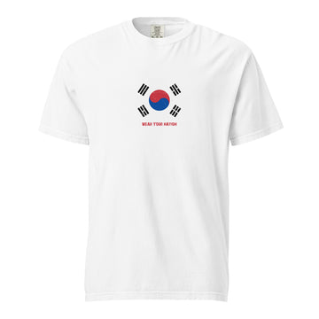 South Korea Flag T-Shirt | Unisex | Heavyweight Cotton