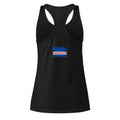 Cape Verde flag racerback tank top in Black, vintage-washed print, flag across the upper back, women cut, back view