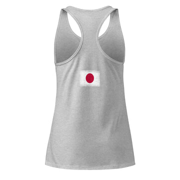 Japan Flag Racerback Tank | Back Print | Women | Lightweight Jersey