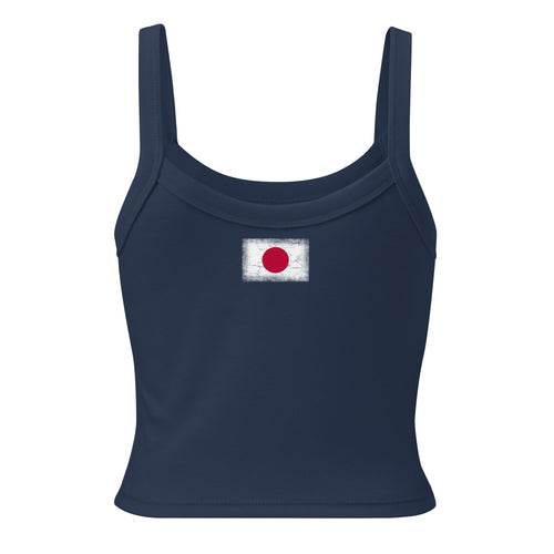 Japan flag rib tank top in Solid Navy Blend, vintage-washed print, flag across the upper back, women cut, back view