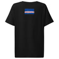 Cape Verde flag t-shirt in Black, vintage-washed print, flag across the upper back, women cut, back view