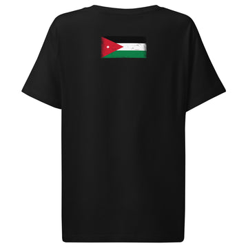 Jordan Flag Tee | Back Print | Women | Organic Cotton