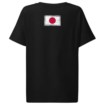 Japan Flag Tee | Back Print | Women | Organic Cotton