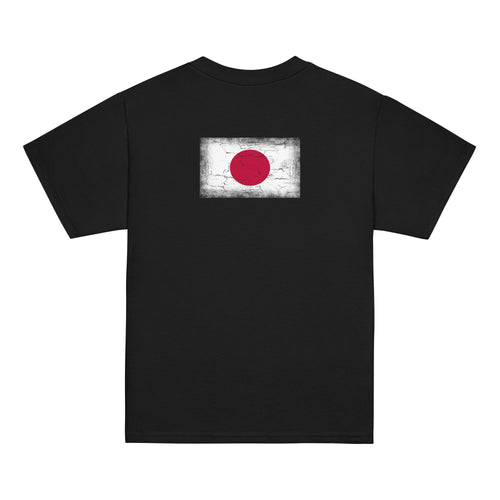 Japan flag t-shirt in Black, vintage-washed print, flag across the upper back, kids cut, back view