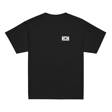South Korea Flag Tee | Front | Kids | Youth Cotton
