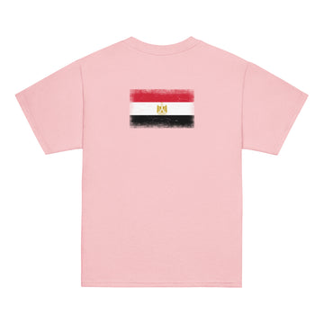 Egypt Flag Tee | Back Print | Kids | Youth Cotton