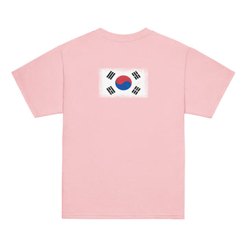 South Korea Flag Tee | Back Print | Kids | Youth Cotton