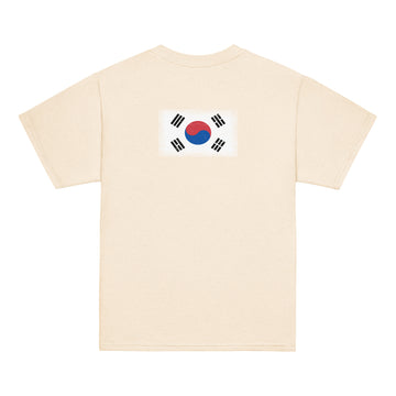 South Korea Flag Tee | Back Print | Kids | Youth Cotton