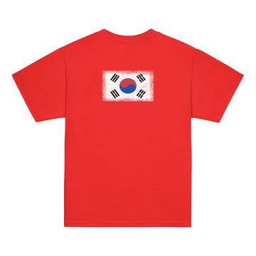 South Korea Flag Tee | Back Print | Kids | Youth Cotton