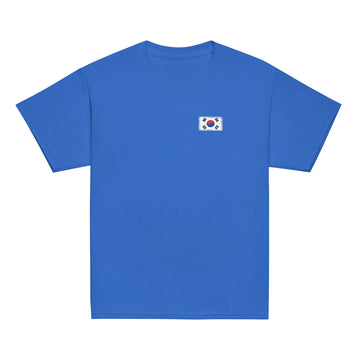 South Korea Flag Tee | Front | Kids | Youth Cotton