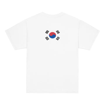 South Korea Flag Tee | Back Print | Kids | Youth Cotton